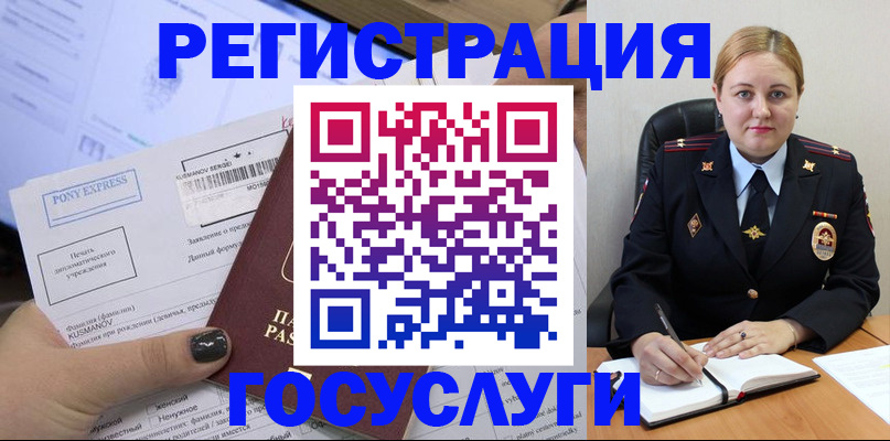 форма 3 в Воткинске